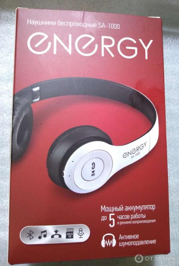 Energy sa 2000 отзывы