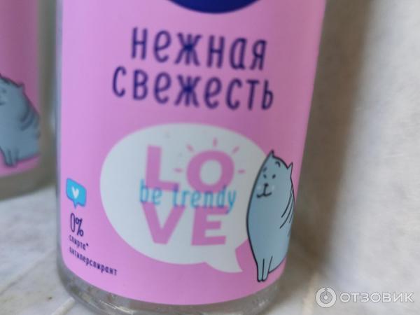 Шариковый дезодорант Nivea Нежная свежесть, фото