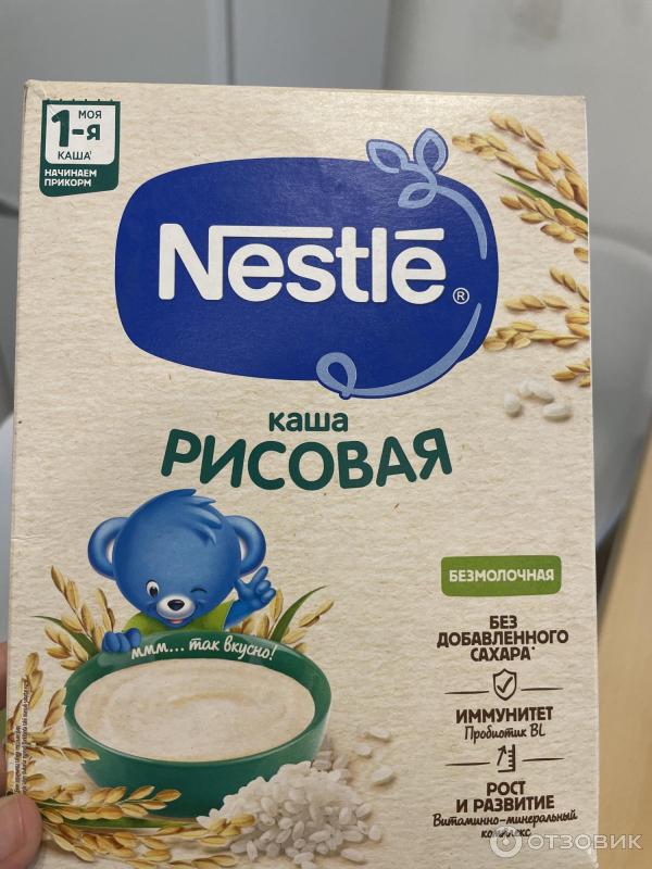 Каша сухая молочная Nestle рисовая фото