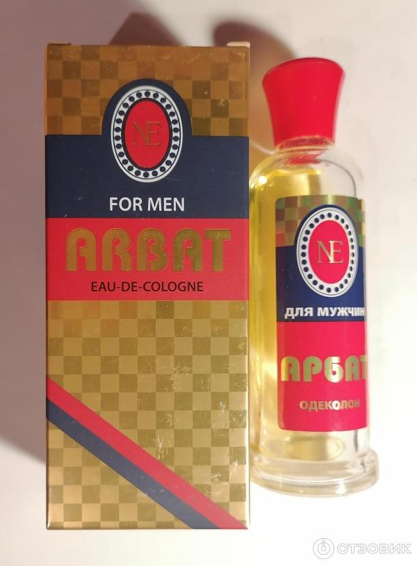 Отзыв о Одеколон Новая Заря "Арбат" | хороший одеколон, можно ...