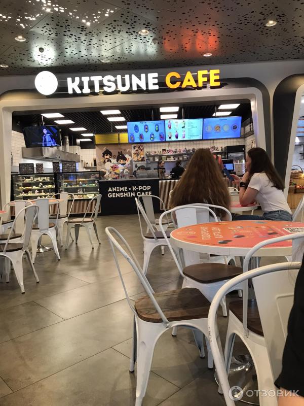 Кицунэ кафе спб на пионерской. Cafe kitsune москва. Kitsune cafe коломяжский просп. Китсуне кафе цдм. Кицунэ кафе спб на пионерской.