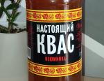 Квас Фадеенкова "Изюминка" фото