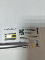 Sim-kazakhstan.ru - сервис получения пластиковых карт фото