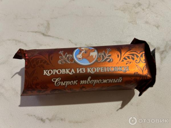 Глазированный сырок Коровка из Кореновки фото