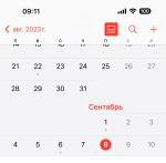 Autocompas.ru - интернет-магазин автозапчастей фото