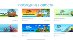Казино онлайн фото