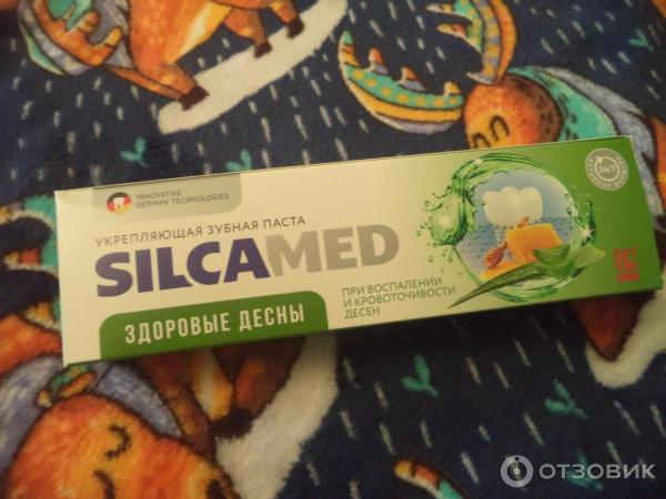 Зубная паста Silka Med Здоровые десны фото