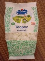 Продукция "Савушкин продукт" фото