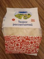 Продукция "Савушкин продукт" фото