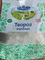 Продукция "Савушкин продукт" фото