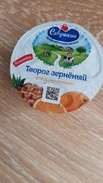 Продукция "Савушкин продукт" фото