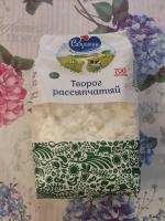 Продукция "Савушкин продукт" фото