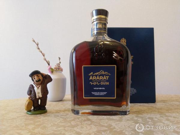 Отзыв о Коньяк Арарат "Двин" | Мужской сигарный коньяк. Один из лучших