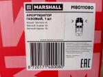 Амортизаторы Marshall фото
