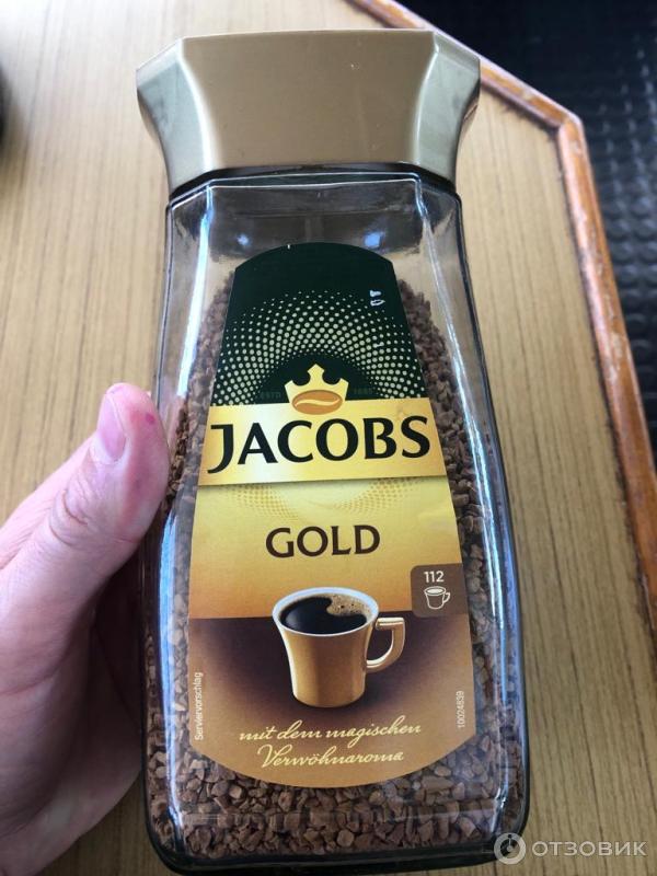 Растворимый кофе Jacobs Gold фото