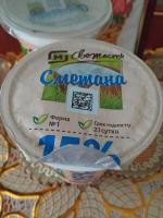 Сметана Магнит "Свежесть" 15% фото