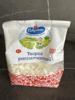 Продукция "Савушкин продукт" фото