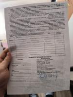 Агентство недвижимости "Титул" (Россия, Ростов-на-Дону) фото