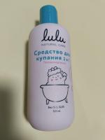 Средство для купания младенцев Lulu Natural Care фото