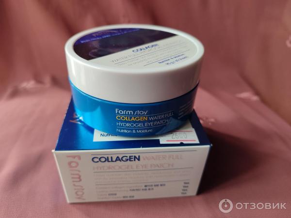 Гидрогелевые патчи для век Farm Stay Collagen фото