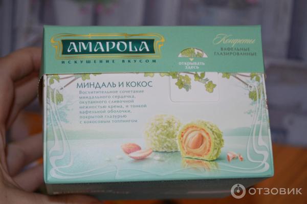 Конфеты Amapola фото