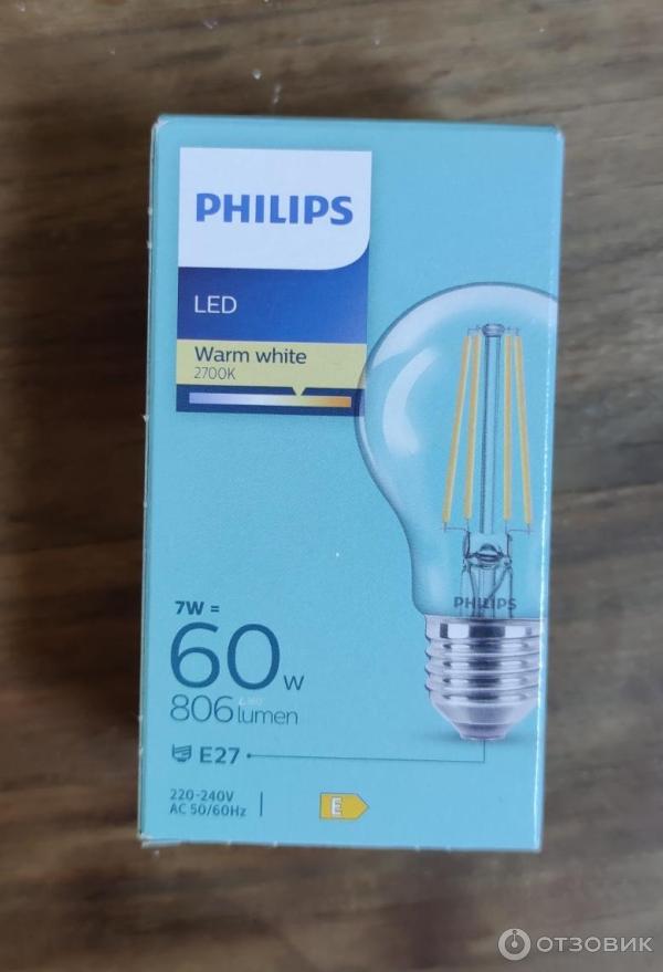 Светодиодная лампа Philips 7 Вт