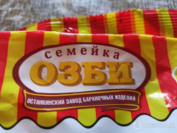 Сушки Семейка Озби Кроха фото