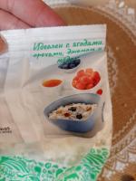 Продукция "Савушкин продукт" фото