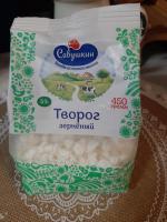 Продукция "Савушкин продукт" фото