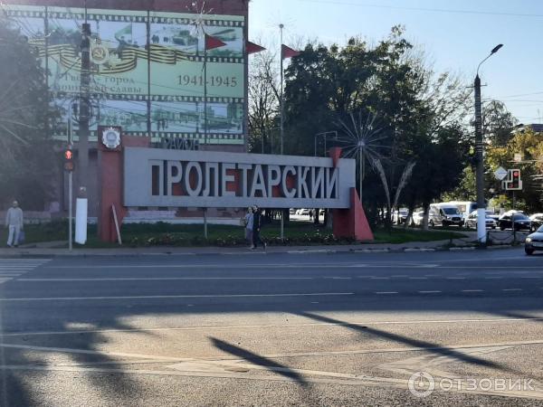 Морозовский городок (Россия, Тверь) фото