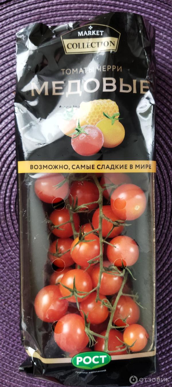 Отзыв о Томаты черри медовые РОСТ | Не скажу, что прям медовые, но вкусные.