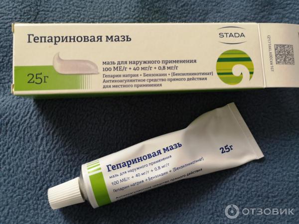 Отзыв о Гепариновая мазь НИЖФАРМ | Отличная эффективная мазь