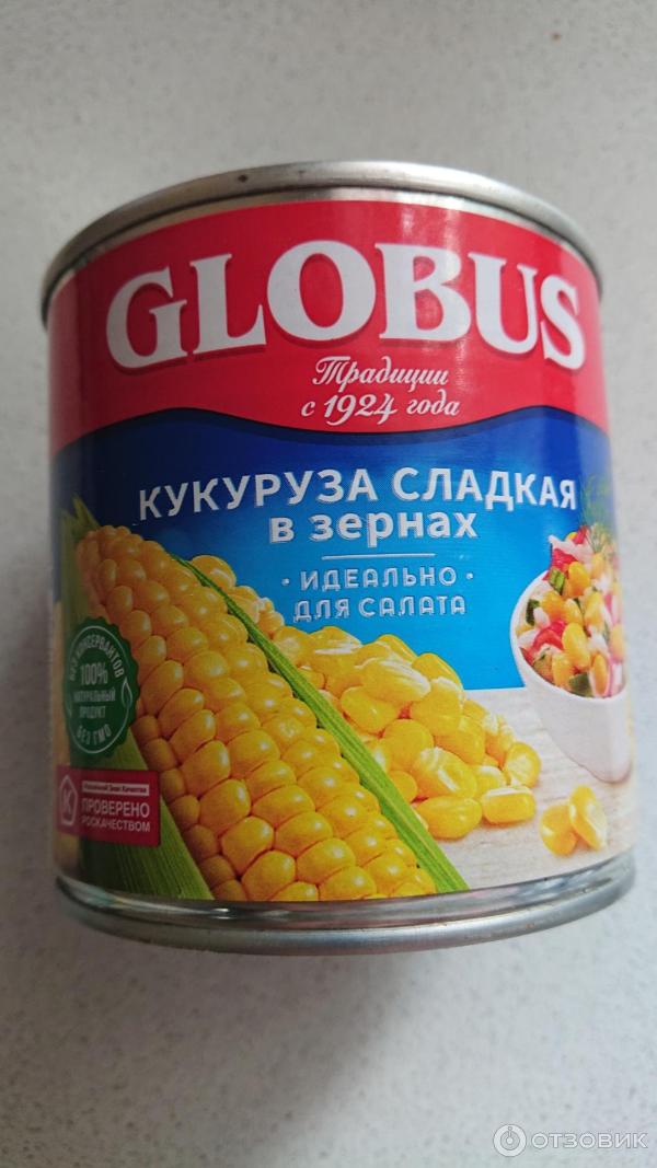 Кукуруза сладкая в зернах Globus фото