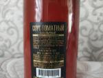 Соус шашлычный "Кубаночка" фото
