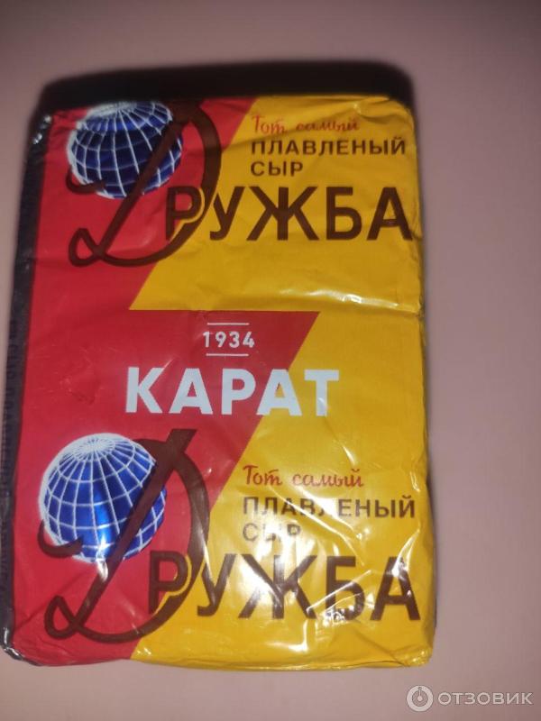 Плавленый сыр Карат Дружба фото