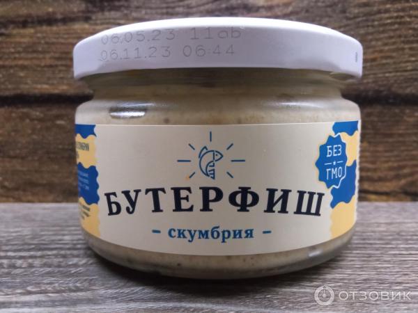 Риет Европром Бутерфиш из скумбрии фото