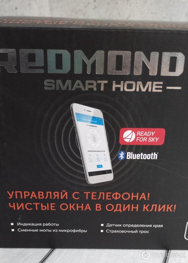 Робот-мойщик окон Redmond RW001 фото