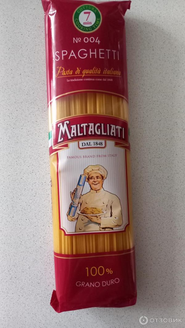 Макароные изделия Maltagliati Spaghetti фото