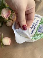 Продукция "Савушкин продукт" фото