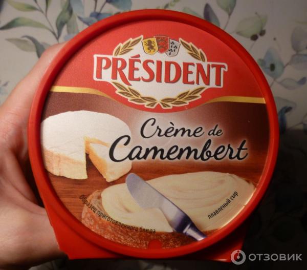 Сыр плавленый President Creme de Camembert фото