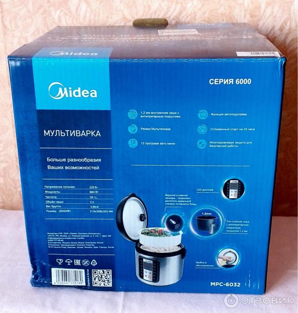 Мультиварка Midea MPC-6032 фото