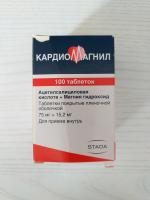 Таблетки Stada "Кардиомагнил" фото