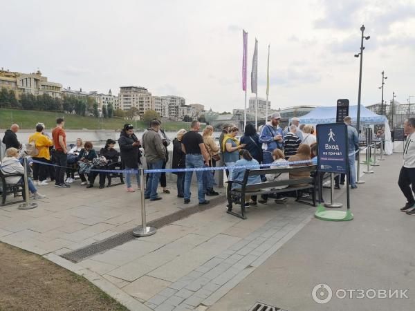 Электрический речной трамвай (Россия, Москва) фото