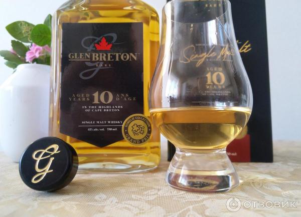 Glen Breton Rare 10 years