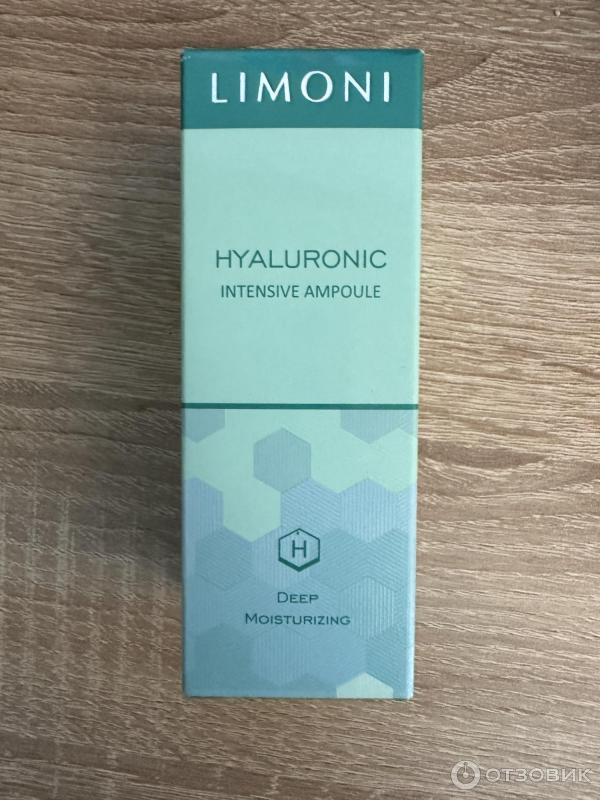 Сыворотка для лица суперувлажняющая с гиалуроновой кислотой Limoni HYALURONIC ULTRA MOISTURE AMPOULE фото