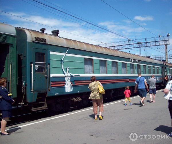 Байкальская пригородная пассажирская