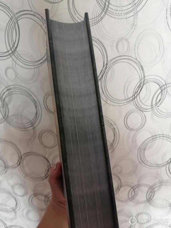 Отзыв о Книга "Настоящие сказки Братьев Гримм" - издательство ТД ...