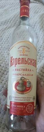 Настойка полусладкая Алковорлд Карельская "Брусника с перцем" фото