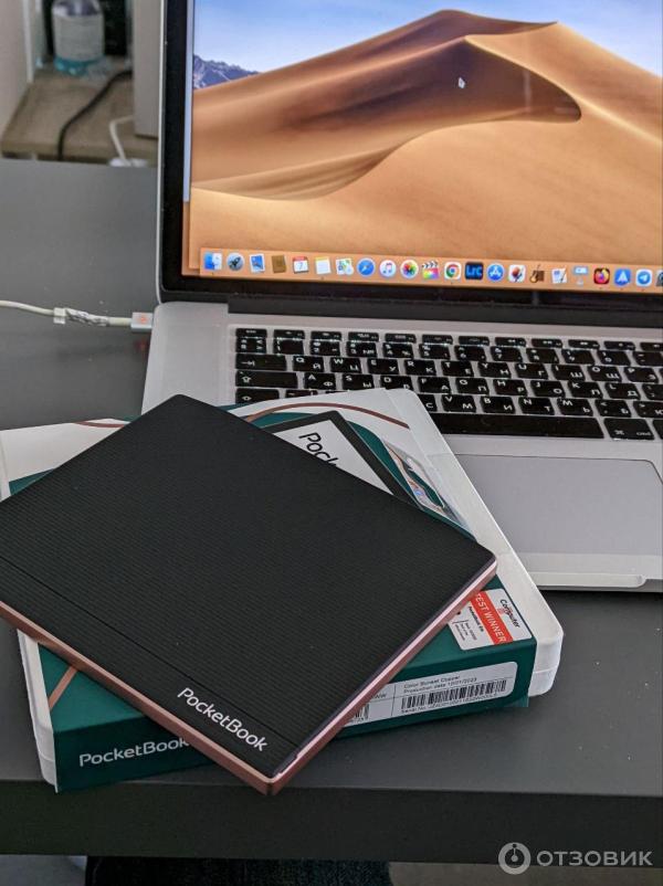 Отзыв о Электронная книга Pocketbook Era | Качественнаая вещь