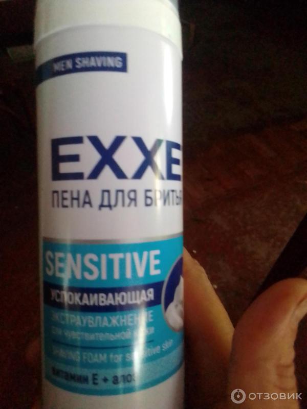 Пена для бритья EXXE Sensitive фото